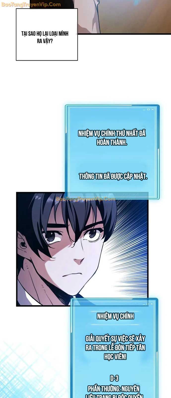 Số Phận An Bài Cho Các Nữ Phản Diện Yêu Tôi Chap 6 - Next Chap 7