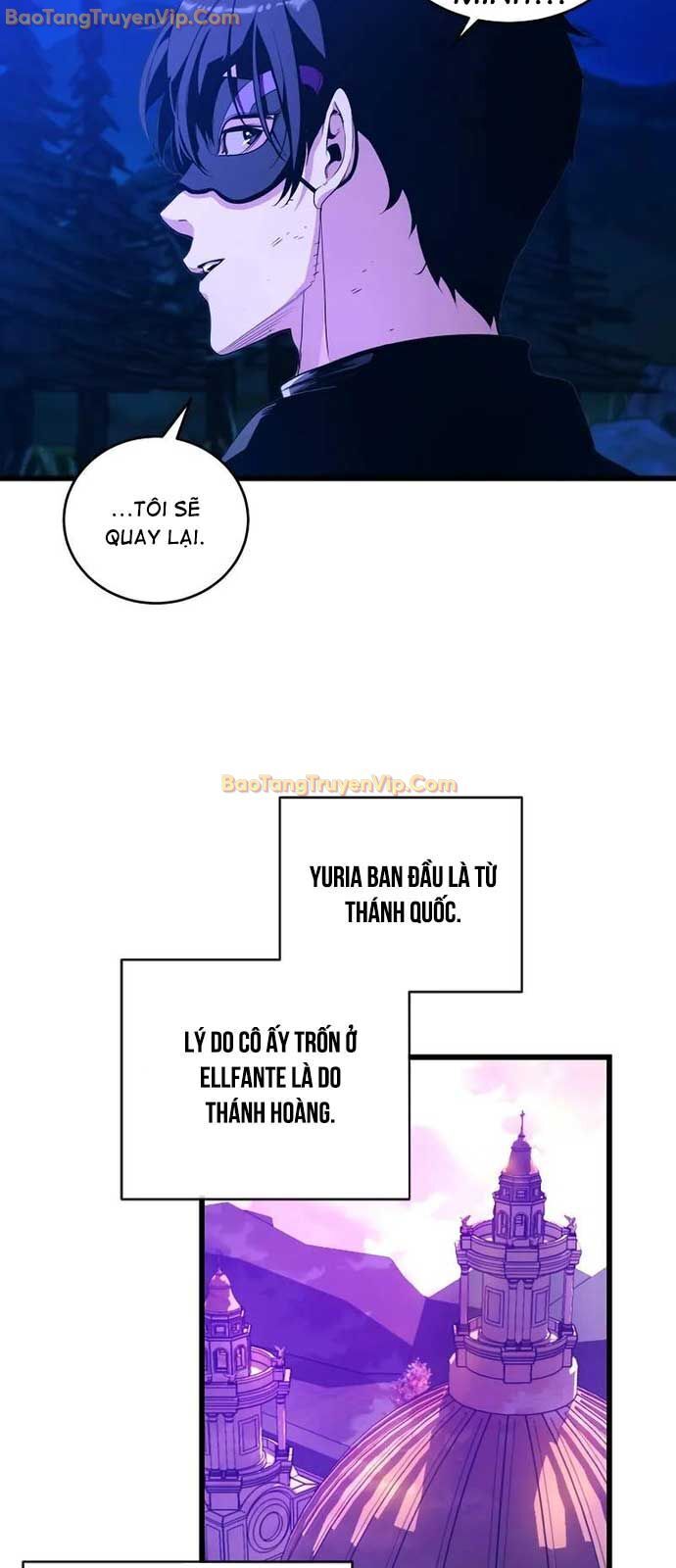 Số Phận An Bài Cho Các Nữ Phản Diện Yêu Tôi Chap 7 - Next Chap 8
