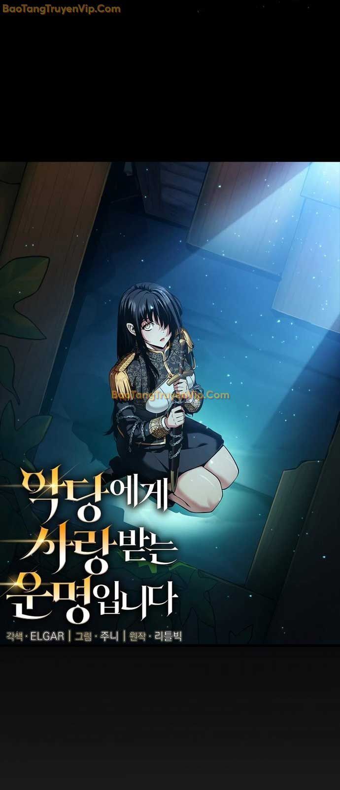 Số Phận An Bài Cho Các Nữ Phản Diện Yêu Tôi Chap 7 - Next Chap 8