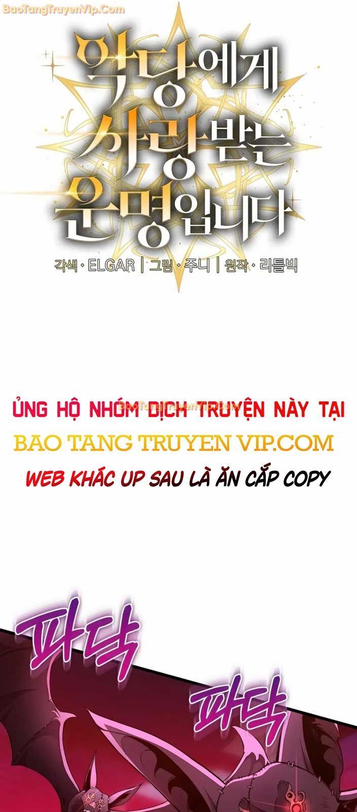 Số Phận An Bài Cho Các Nữ Phản Diện Yêu Tôi Chap 9 - Next Chap 10