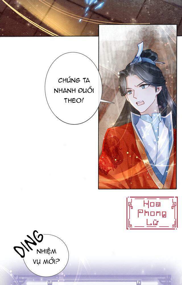 Sổ Tay Công Lược Hắc Liên Hoa Chap 1 - Next Chap 2