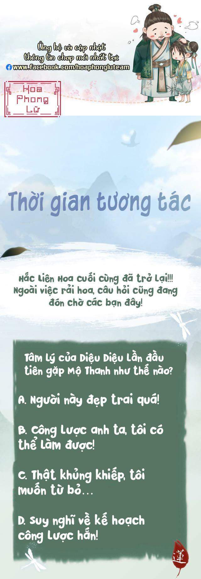 Sổ Tay Công Lược Hắc Liên Hoa Chap 1 - Next Chap 2