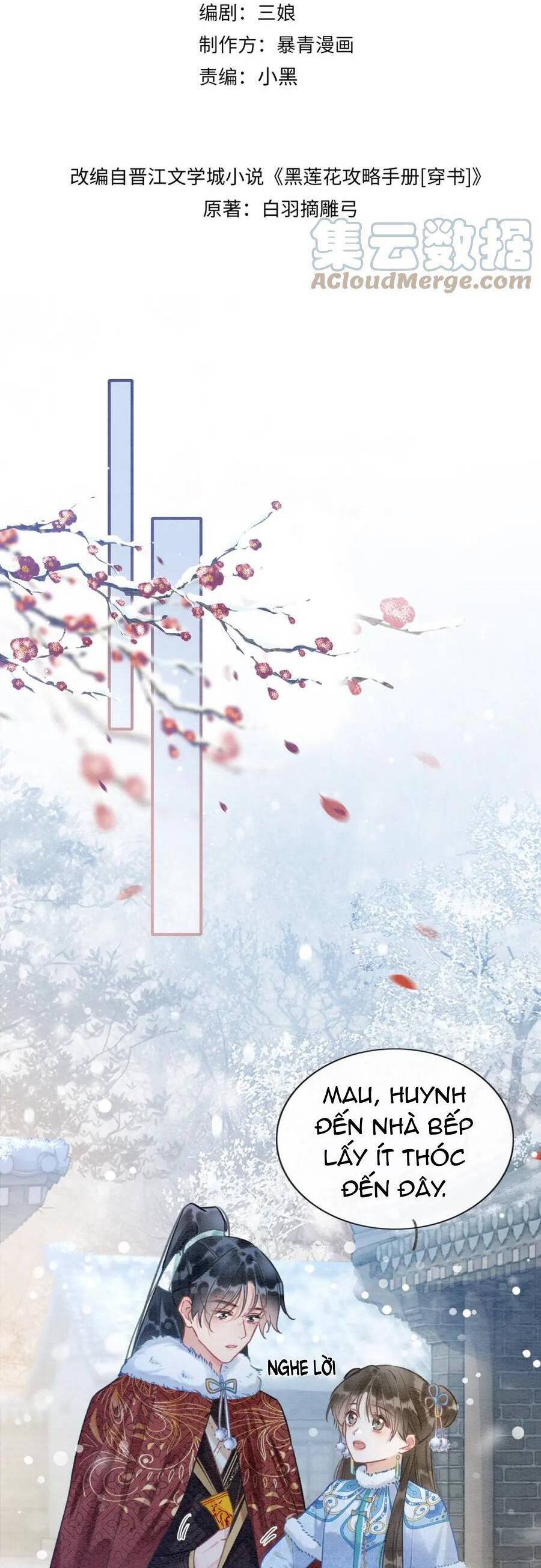 Sổ Tay Công Lược Hắc Liên Hoa Chap 131 - Next Chap 132
