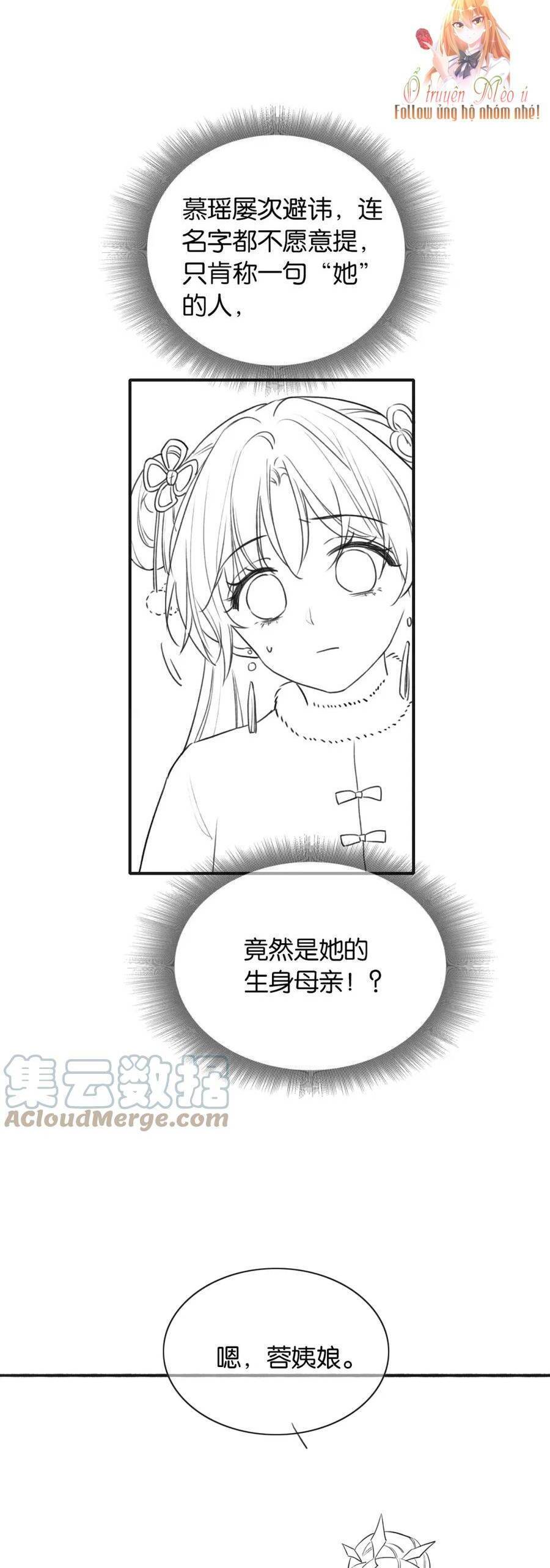 Sổ Tay Công Lược Hắc Liên Hoa Chap 131 - Next Chap 132