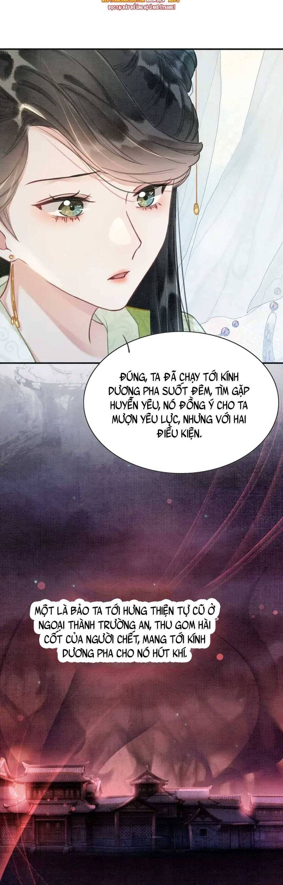 Sổ Tay Công Lược Hắc Liên Hoa Chap 94 - Next Chap 95
