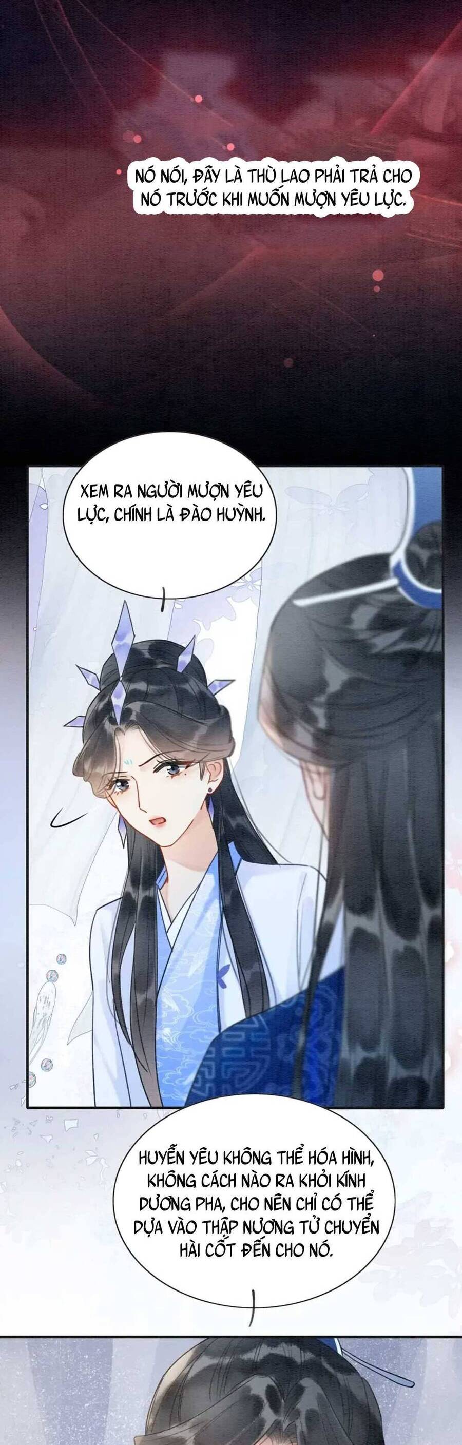 Sổ Tay Công Lược Hắc Liên Hoa Chap 94 - Next Chap 95