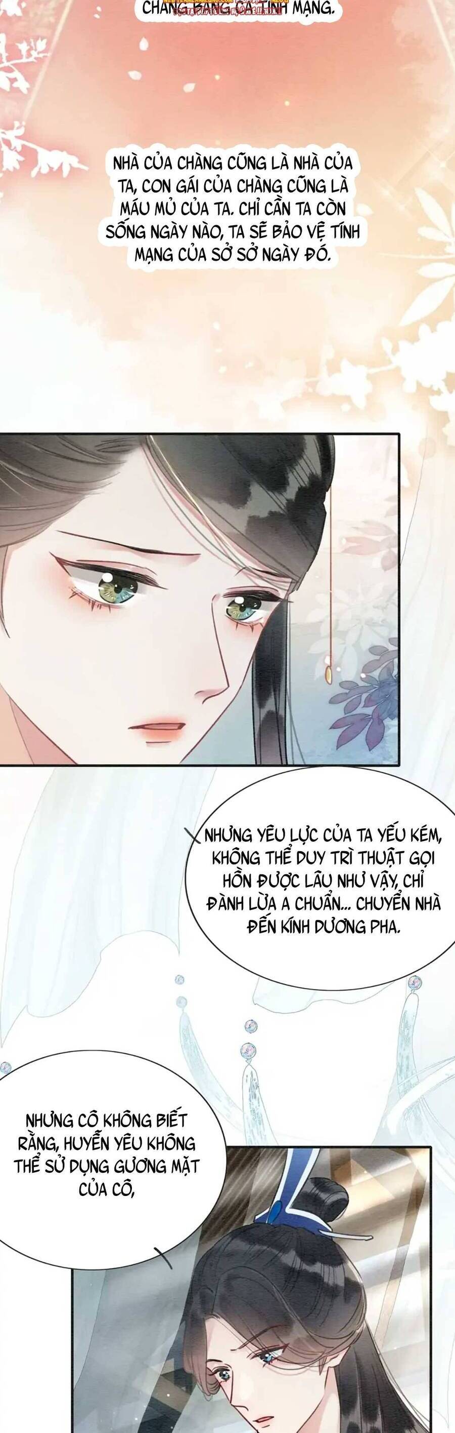Sổ Tay Công Lược Hắc Liên Hoa Chap 94 - Next Chap 95