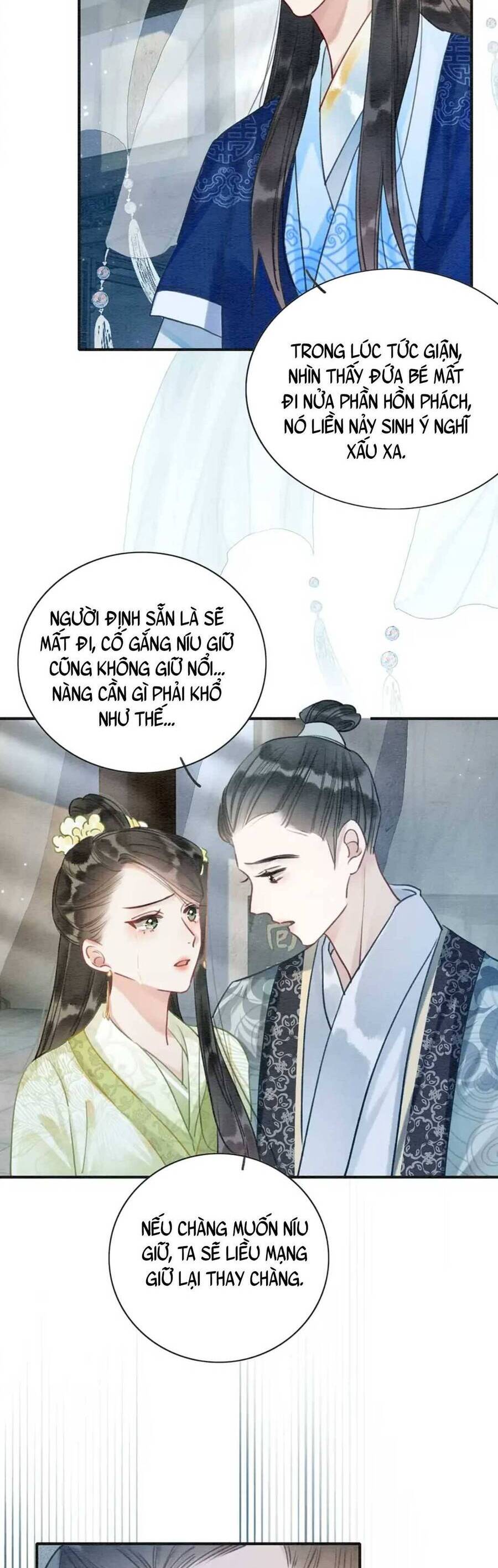 Sổ Tay Công Lược Hắc Liên Hoa Chap 94 - Next Chap 95
