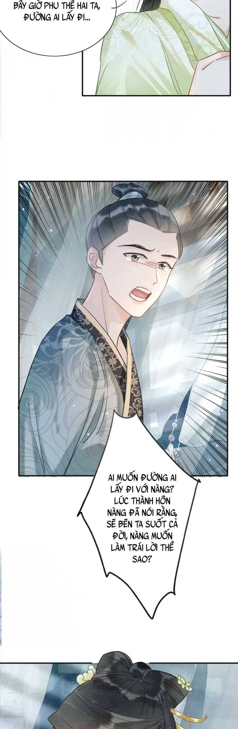 Sổ Tay Công Lược Hắc Liên Hoa Chap 94 - Next Chap 95