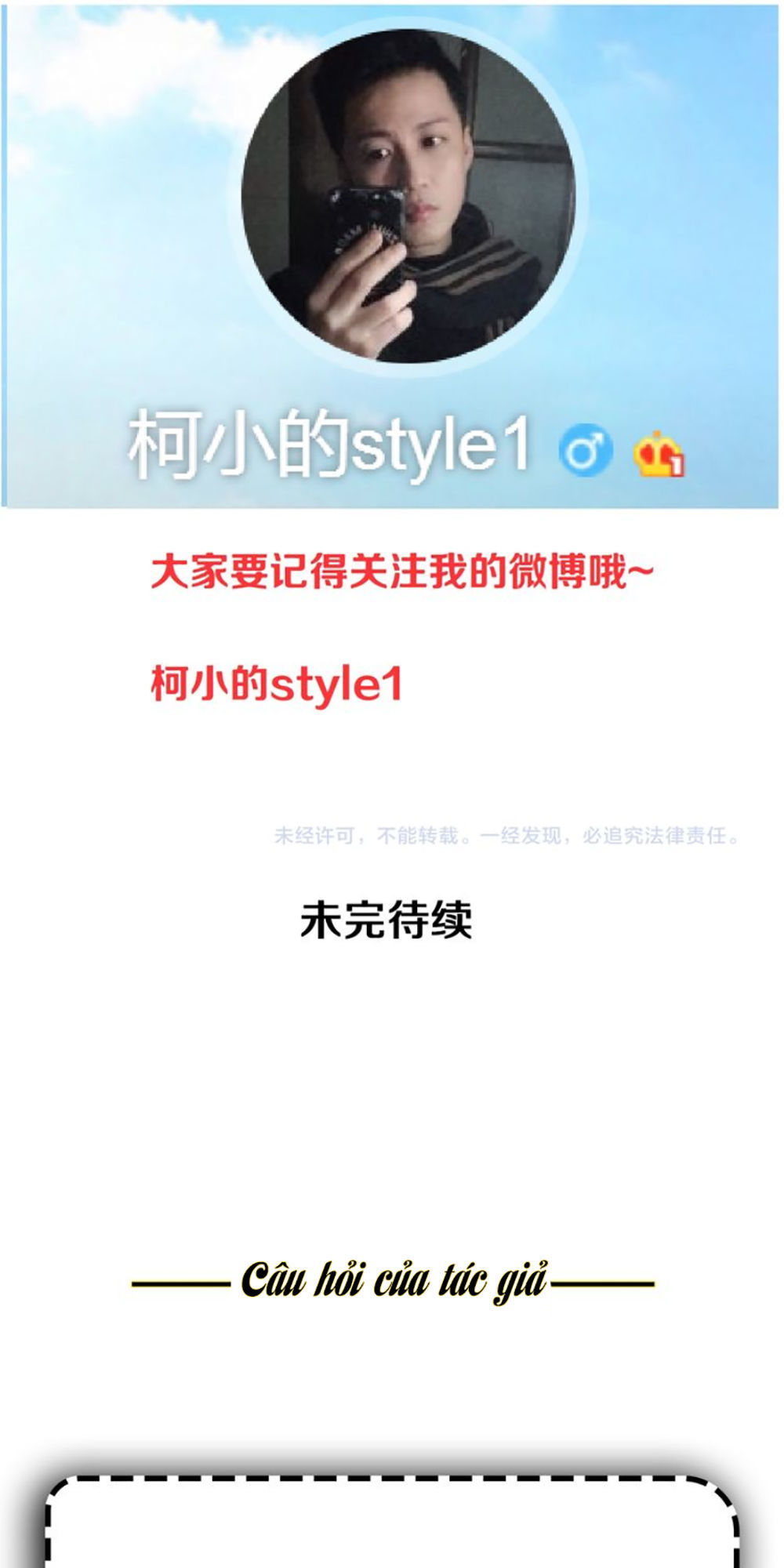 Sổ Tay Mỹ Nam Giới X Chap 11 - Next Chap 12