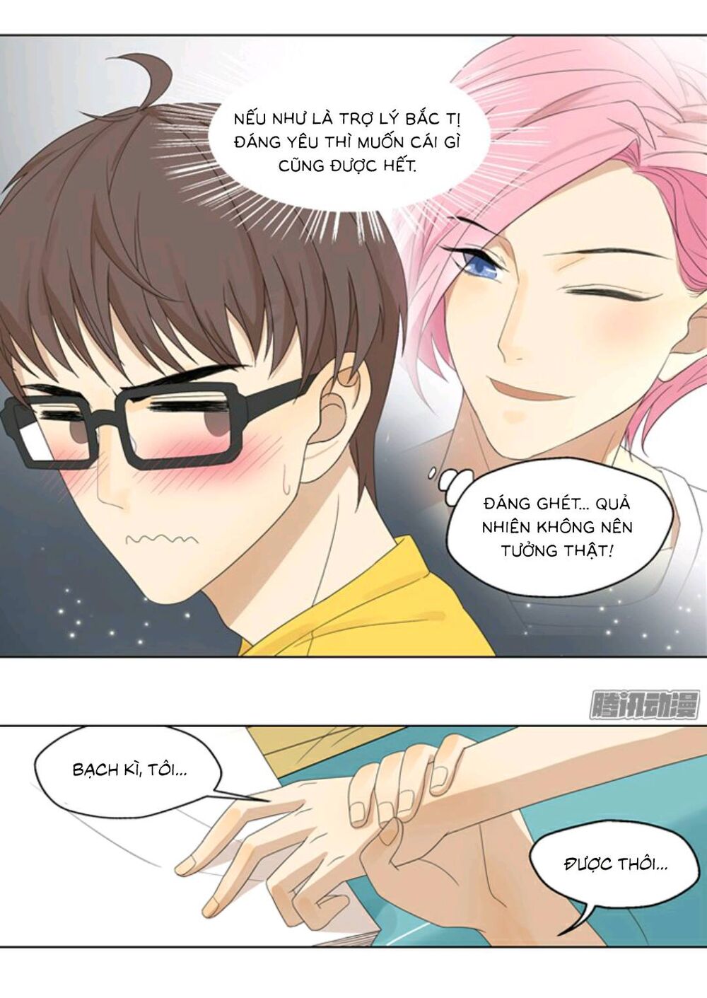 Sổ Tay Nuôi Dưỡng Thần Tượng, Lên Đường Thôi! Chap 14 - Next Chap 15