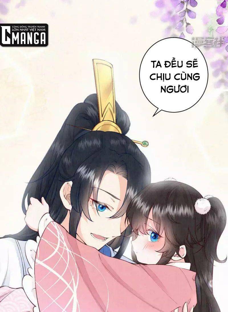 Sổ Tay Sinh Tồn Của Nàng Dâu Hoàng Gia Chap 104 - Next Chap 105
