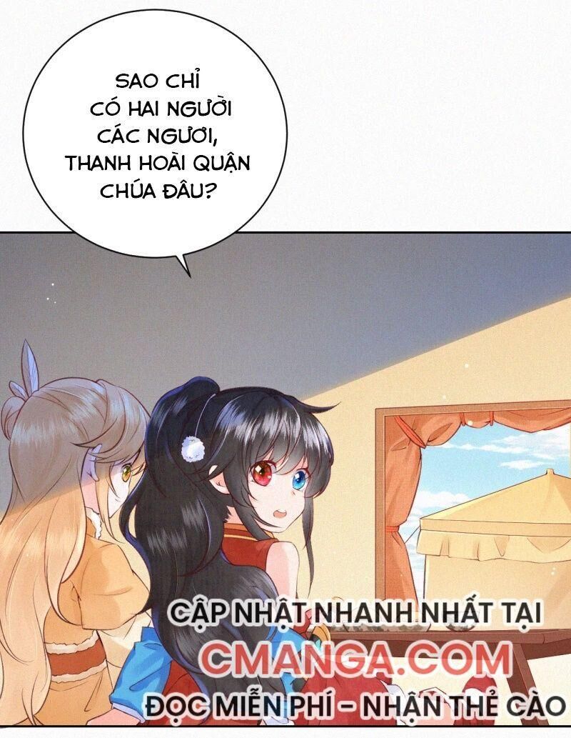 Sổ Tay Sinh Tồn Của Nàng Dâu Hoàng Gia Chap 25 - Next Chap 26