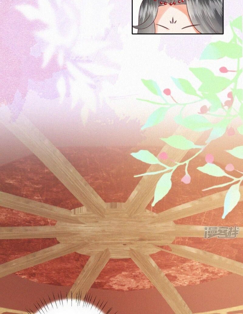 Sổ Tay Sinh Tồn Của Nàng Dâu Hoàng Gia Chap 25 - Next Chap 26