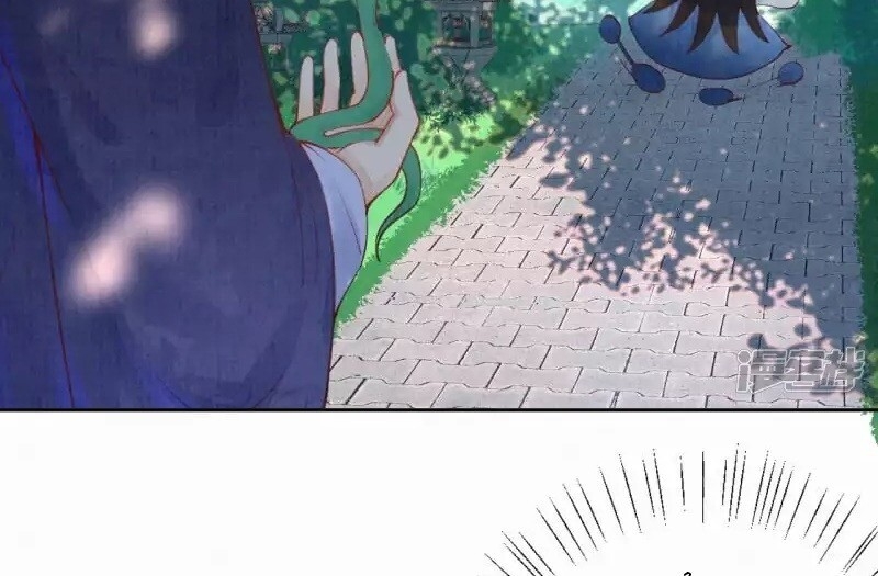 Sổ Tay Sinh Tồn Của Nàng Dâu Hoàng Gia Chap 6 - Next Chap 7