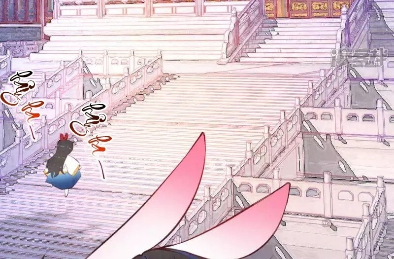 Sổ Tay Sinh Tồn Của Nàng Dâu Hoàng Gia Chap 6 - Next Chap 7
