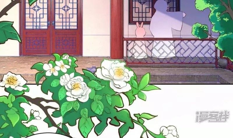 Sổ Tay Sinh Tồn Của Nàng Dâu Hoàng Gia Chap 6 - Next Chap 7