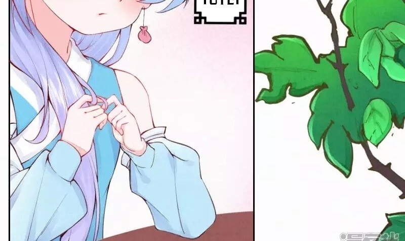 Sổ Tay Sinh Tồn Của Nàng Dâu Hoàng Gia Chap 6 - Next Chap 7