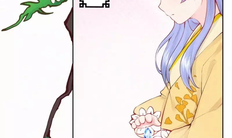 Sổ Tay Sinh Tồn Của Nàng Dâu Hoàng Gia Chap 6 - Next Chap 7