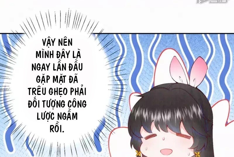 Sổ Tay Sinh Tồn Của Nàng Dâu Hoàng Gia Chap 6 - Next Chap 7