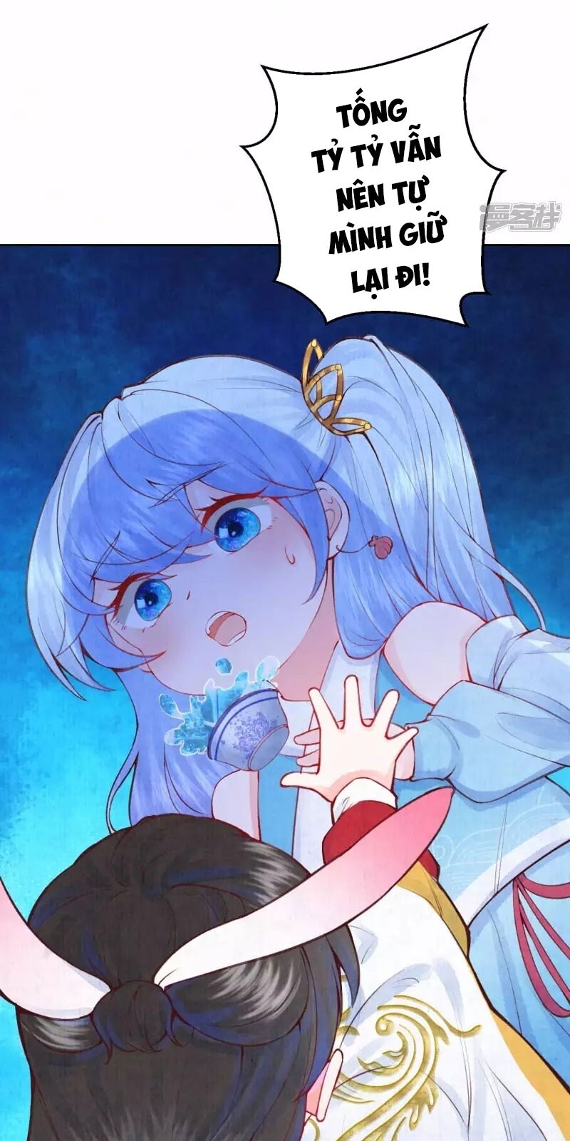 Sổ Tay Sinh Tồn Của Nàng Dâu Hoàng Gia Chap 7 - Next Chap 8