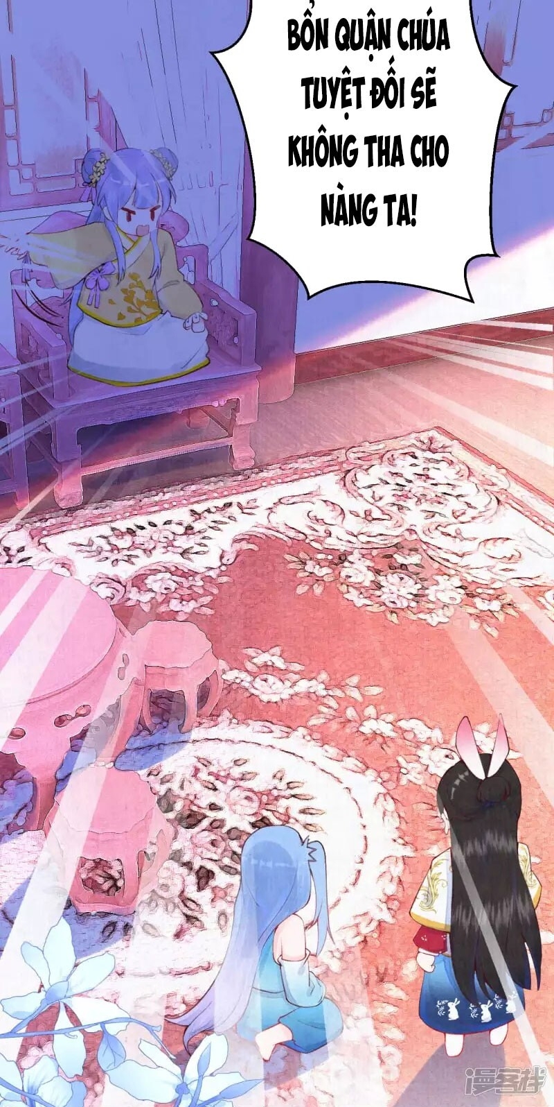 Sổ Tay Sinh Tồn Của Nàng Dâu Hoàng Gia Chap 7 - Next Chap 8