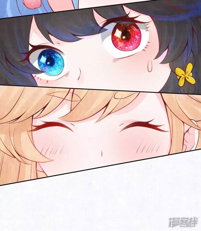 Sổ Tay Sinh Tồn Của Nàng Dâu Hoàng Gia Chap 7 - Next Chap 8