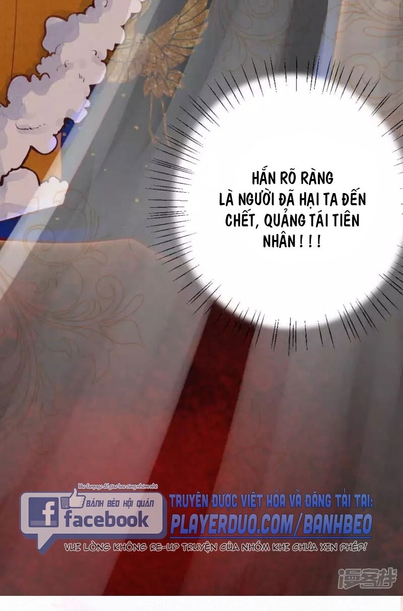 Sổ Tay Sinh Tồn Của Nàng Dâu Hoàng Gia Chap 7 - Next Chap 8