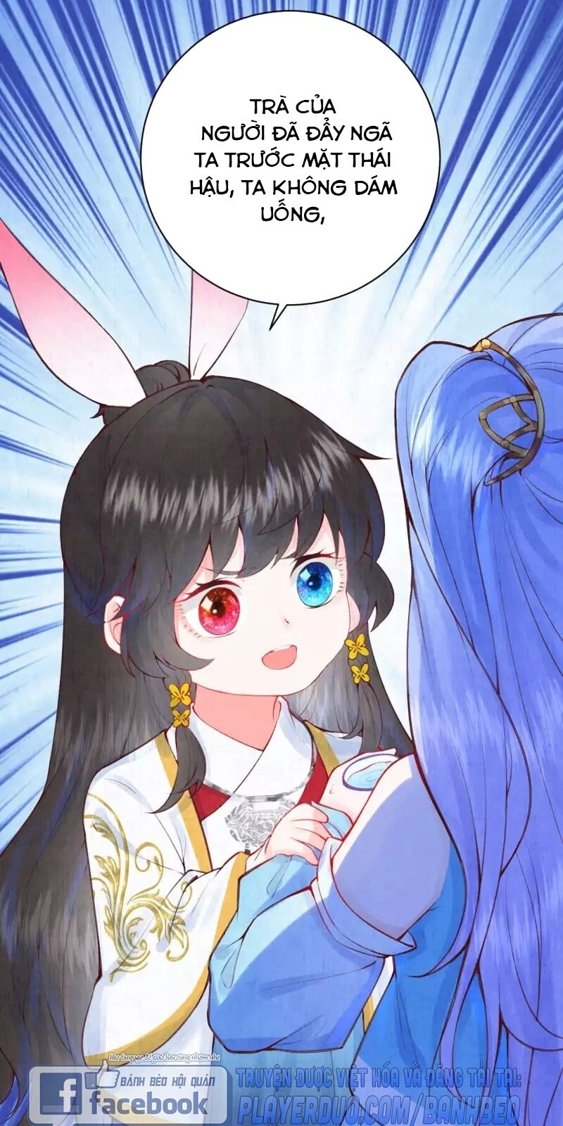 Sổ Tay Sinh Tồn Của Nàng Dâu Hoàng Gia Chap 7 - Next Chap 8