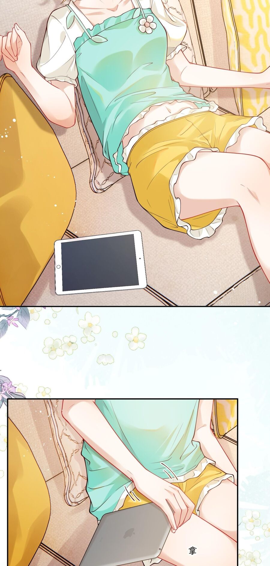 Sổ Tay Tâm Ý Chap 5 - Next Chap 6