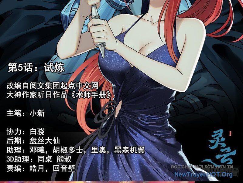 Sổ Tay Thuật Sư Chap 5 - Next Chap 6