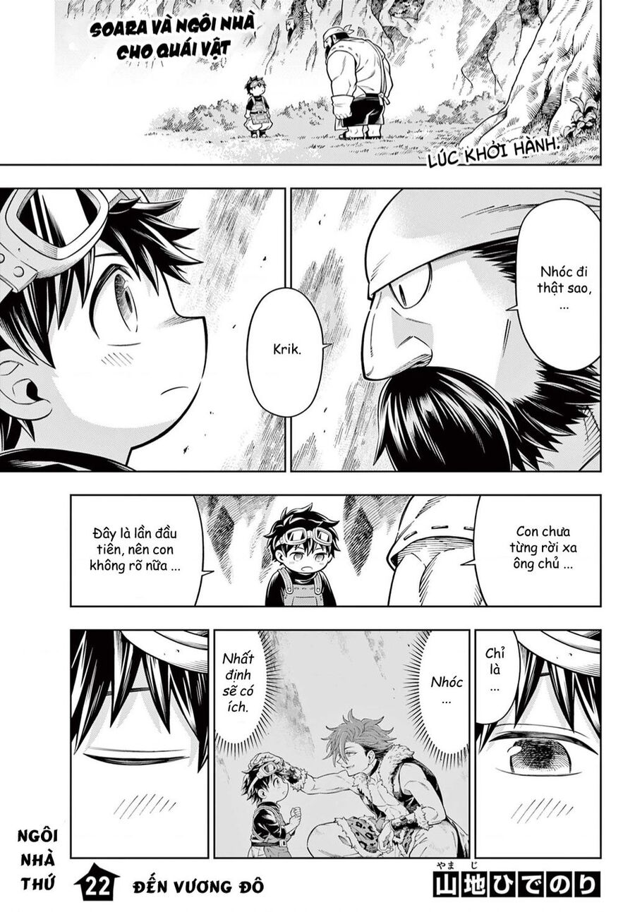 Soara Và Ngôi Nhà Cho Quái Vật Chap 22 - Next Chap 23
