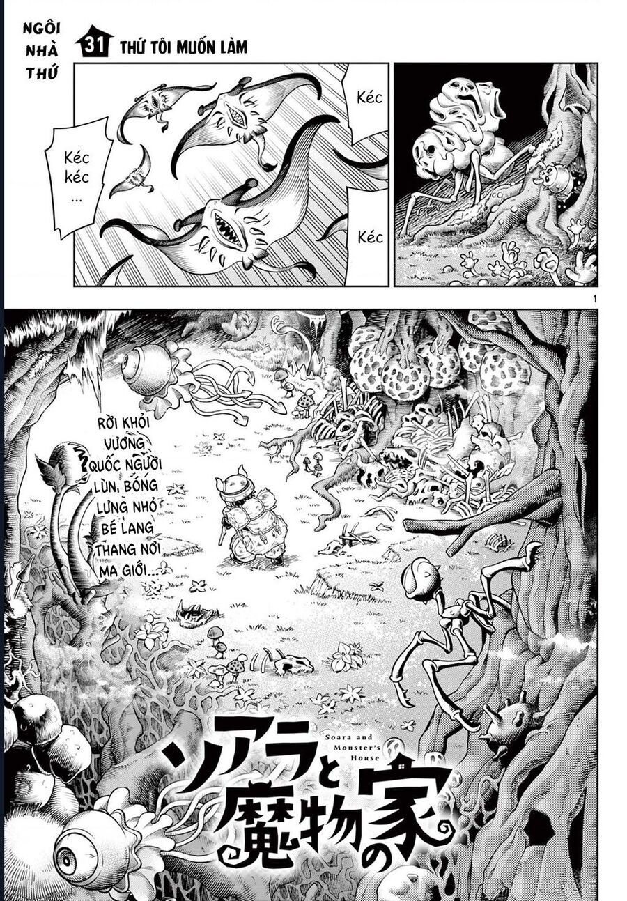 Soara Và Ngôi Nhà Cho Quái Vật Chap 31 - Next Chap 32