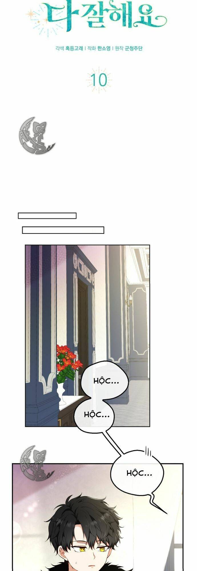 Sóc Nhỏ Tài Năng Chap 10 - Next Chap 11