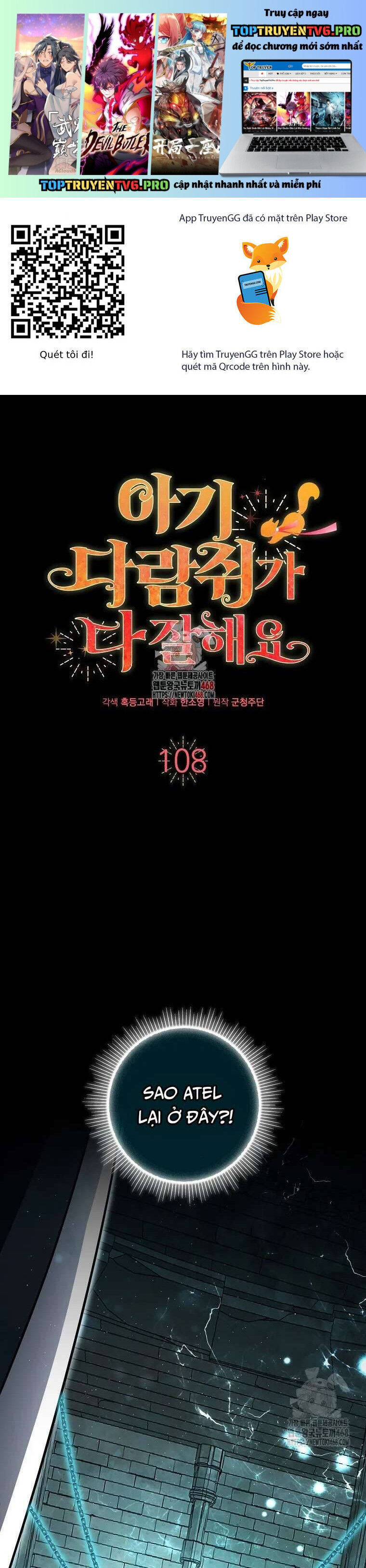 Sóc Nhỏ Tài Năng Chap 108 - Next Chap 109
