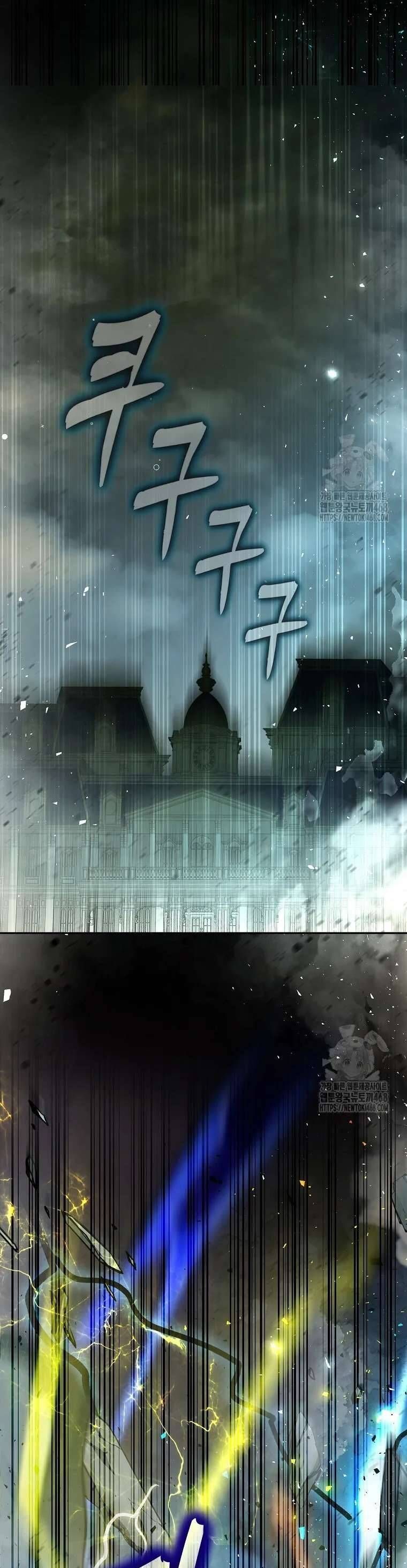 Sóc Nhỏ Tài Năng Chap 108 - Next Chap 109
