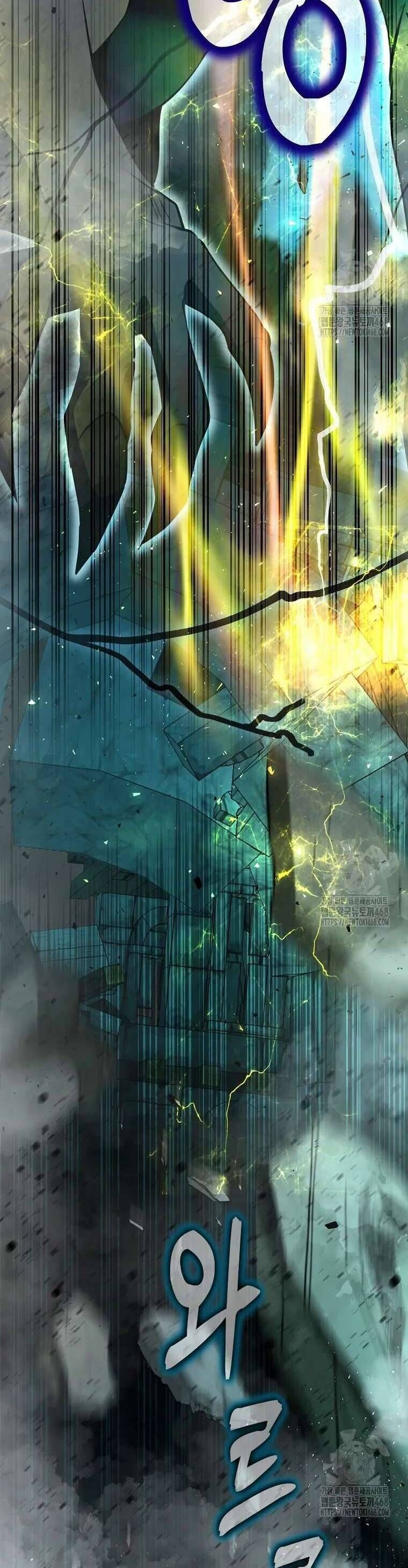 Sóc Nhỏ Tài Năng Chap 108 - Next Chap 109