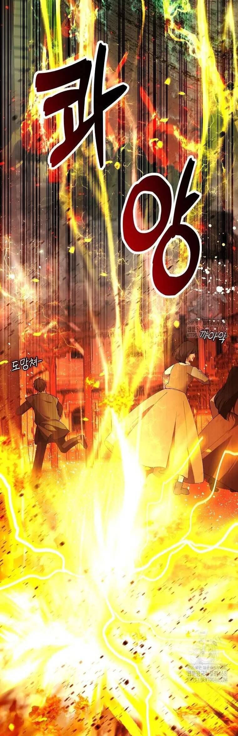 Sóc Nhỏ Tài Năng Chap 108 - Next Chap 109