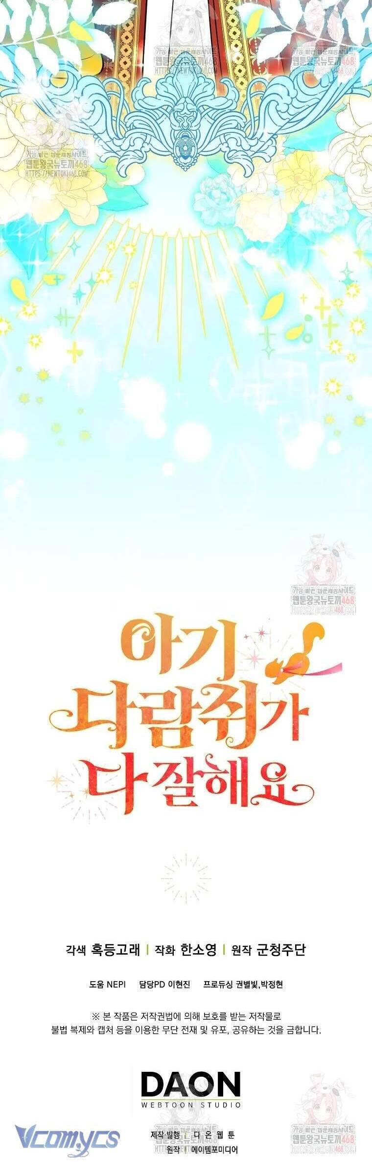 Sóc Nhỏ Tài Năng Chap 110 - Next Chap 111