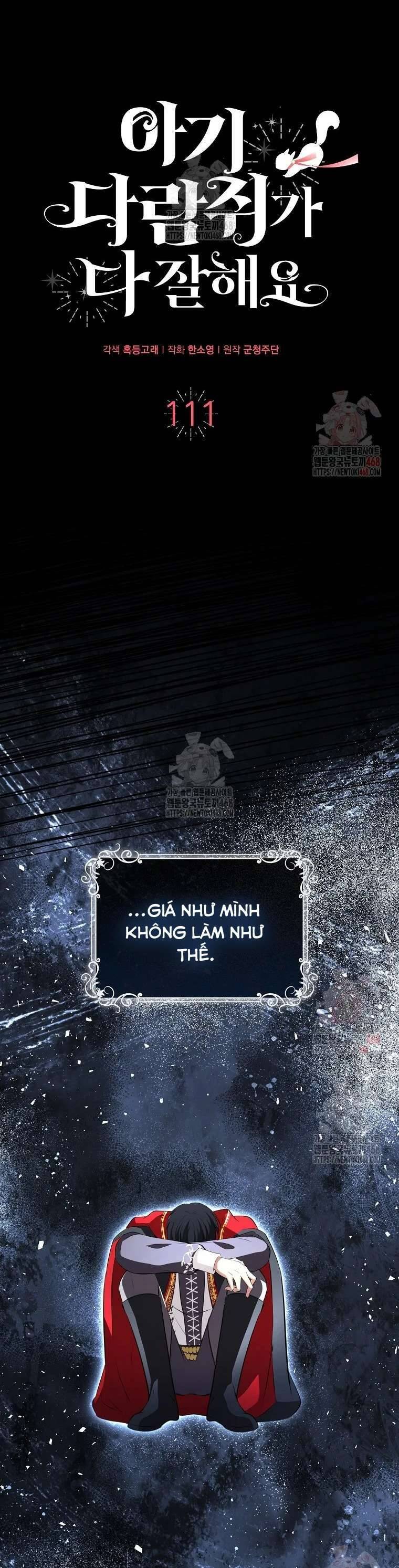 Sóc Nhỏ Tài Năng Chap 111 - Next Chap 112
