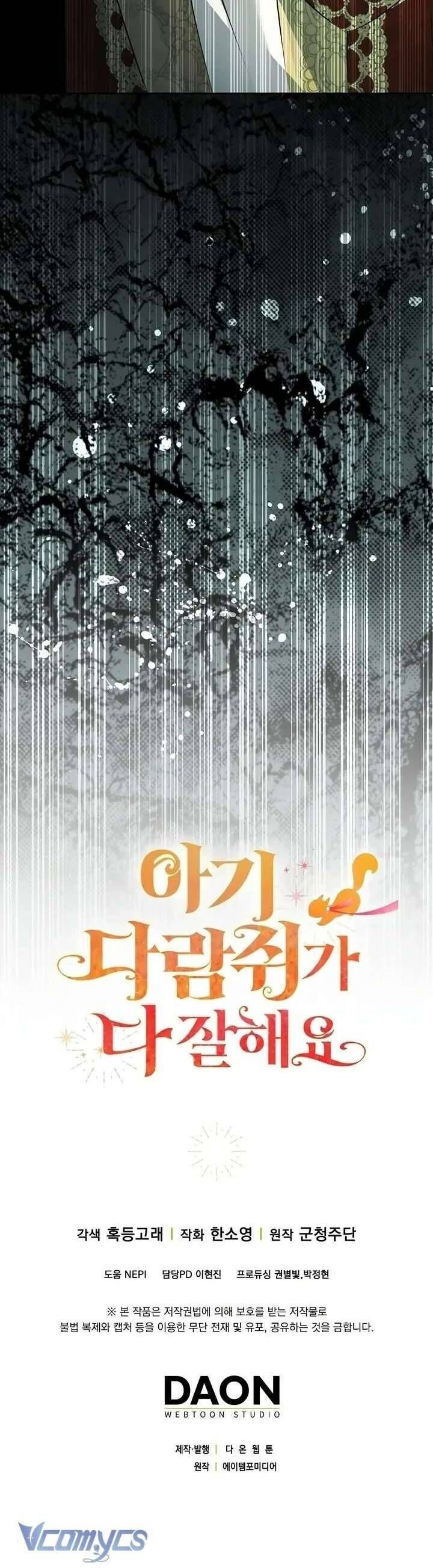 Sóc Nhỏ Tài Năng Chap 114 - Next Chap 115