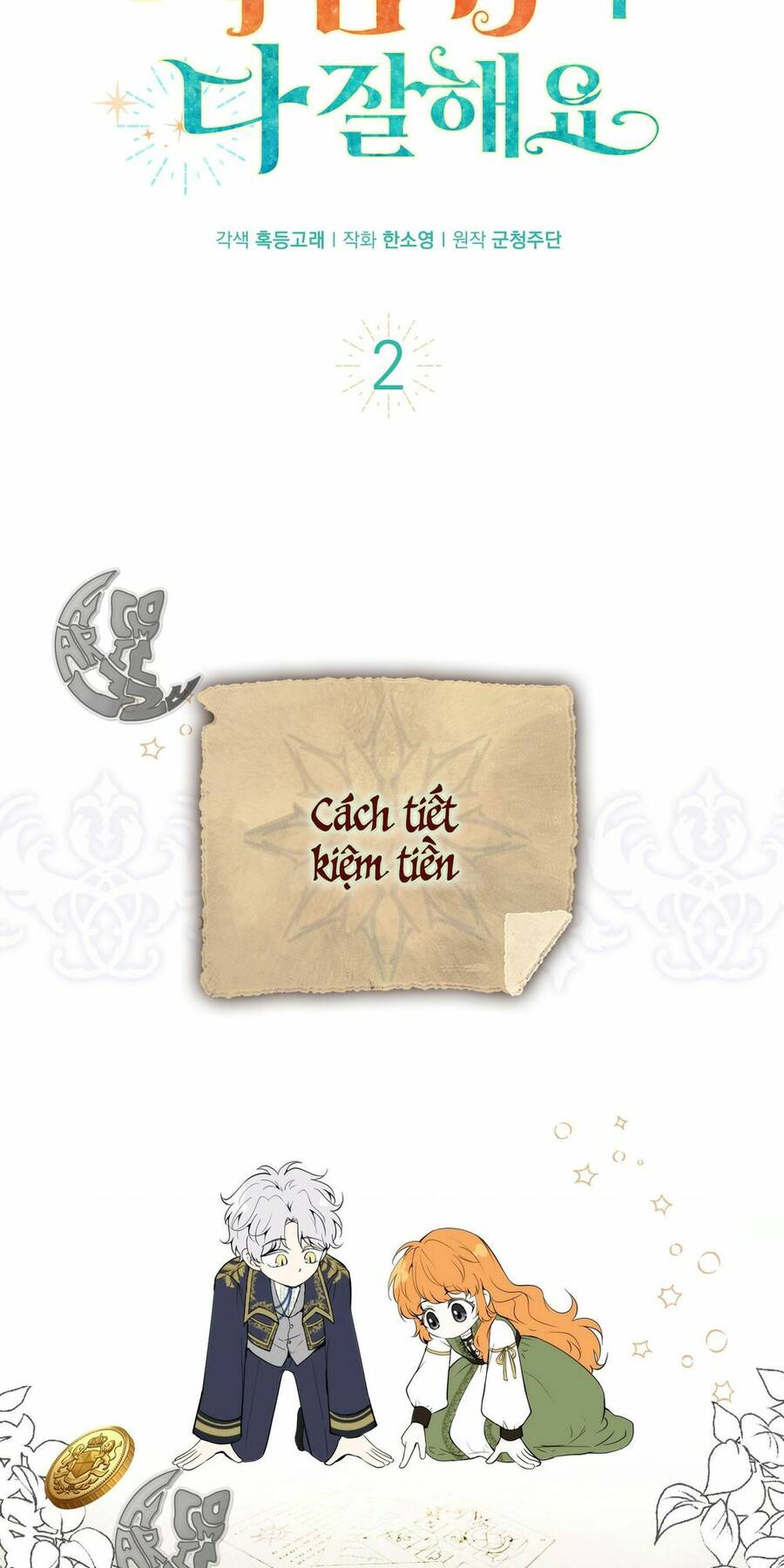 Sóc Nhỏ Tài Năng Chap 2 - Next Chap 3
