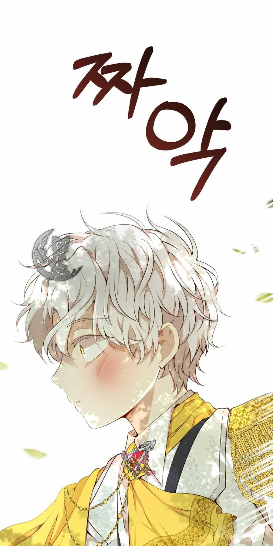 Sóc Nhỏ Tài Năng Chap 2 - Next Chap 3