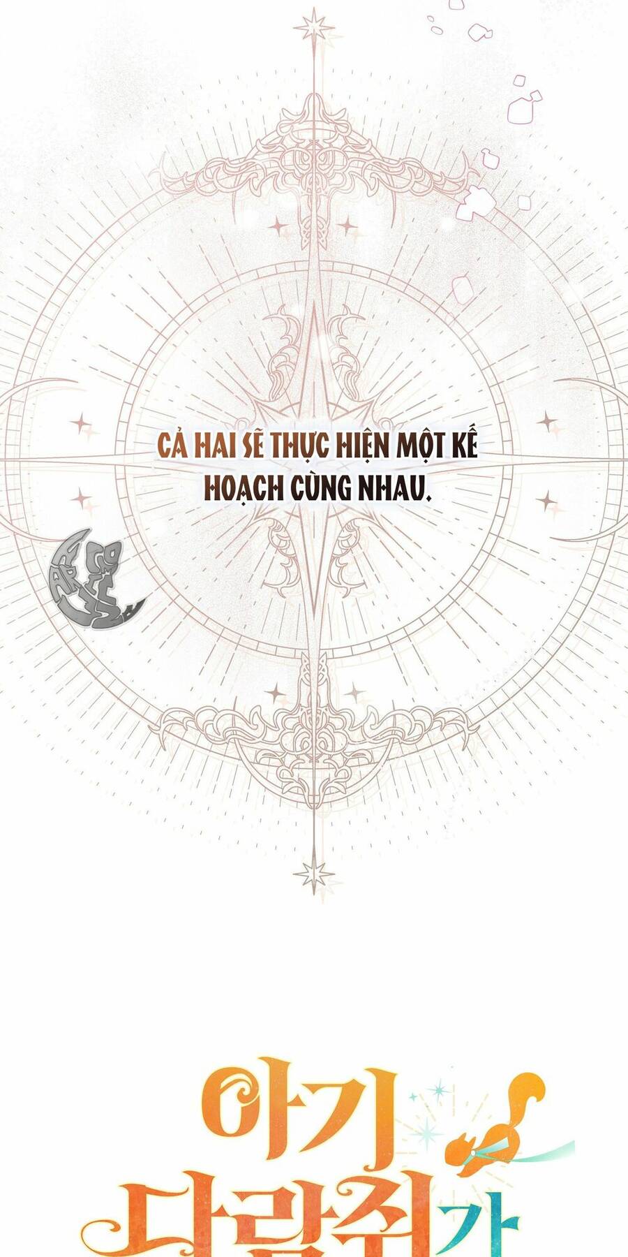 Sóc Nhỏ Tài Năng Chap 2 - Next Chap 3
