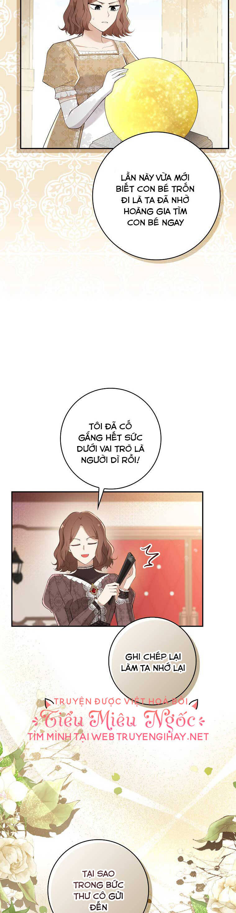Sóc Nhỏ Tài Năng Chap 24 - Next Chap 25