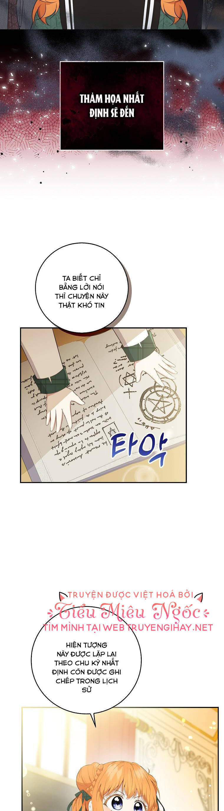 Sóc Nhỏ Tài Năng Chap 26 - Next Chap 27