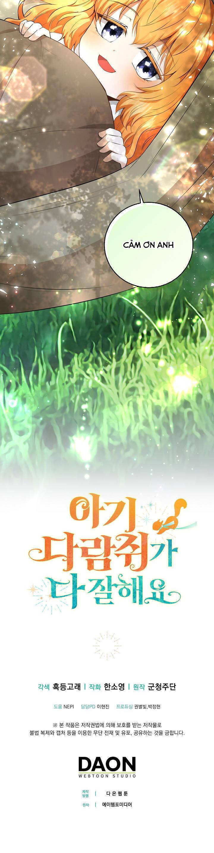 Sóc Nhỏ Tài Năng Chap 28 - Next Chap 29