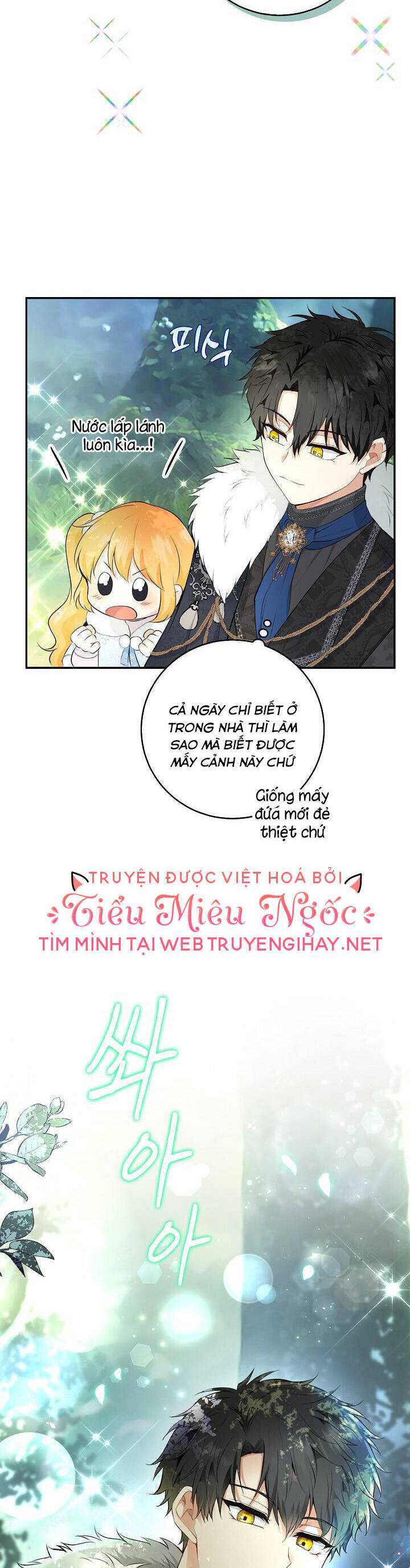 Sóc Nhỏ Tài Năng Chap 28 - Next Chap 29
