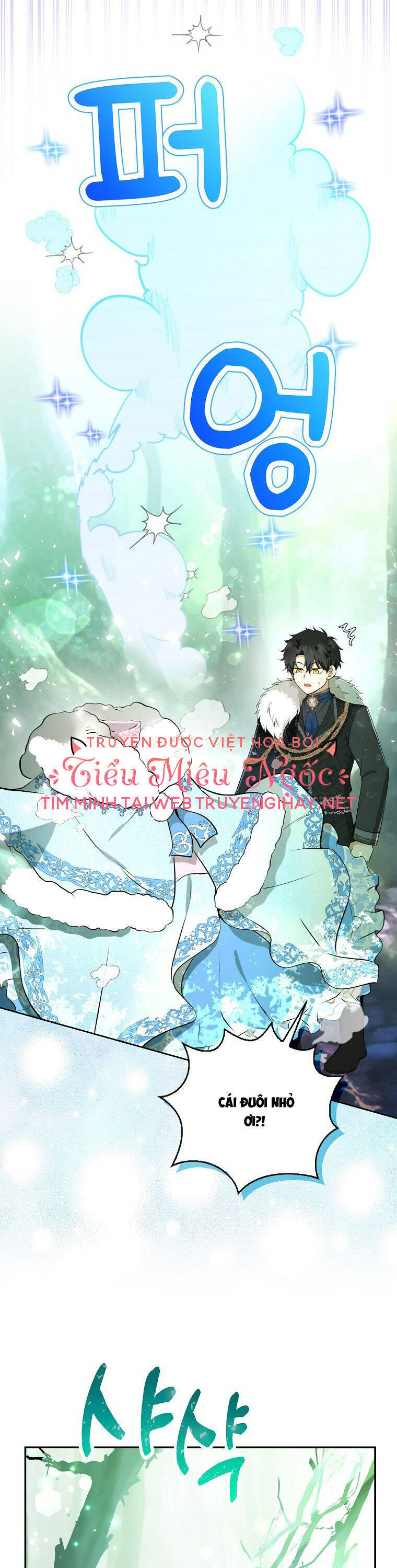 Sóc Nhỏ Tài Năng Chap 29 - Next Chap 30