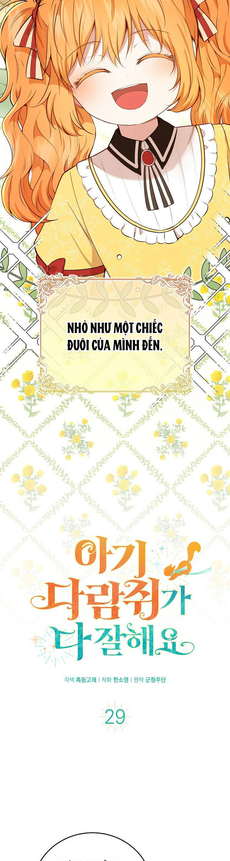 Sóc Nhỏ Tài Năng Chap 29 - Next Chap 30